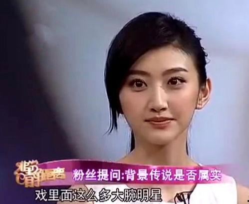 晋江娱乐圈吃瓜文女主,吃瓜女主的逆袭之路