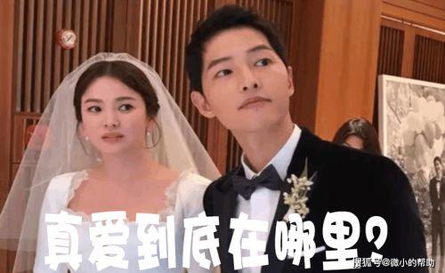 娱乐圈老板吃瓜事件视频