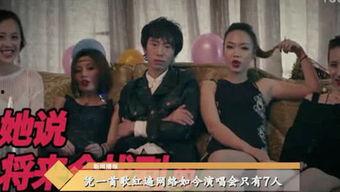 娱乐吃瓜酱外国小哥视频,带你领略异国风情