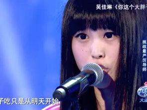 吴佳琳的资料,才华横溢的年轻才女，多领域成就斐然