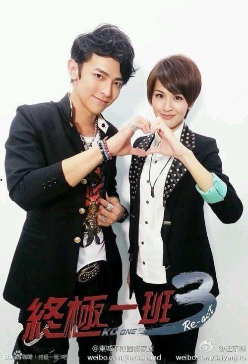 终极一班3演员,青春再现，演员阵容华丽升级