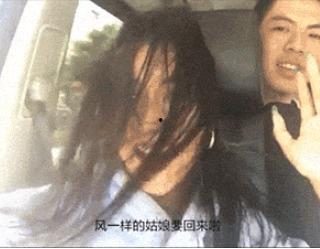 搞笑隐私视频,搞笑隐私视频背后的爆笑故事