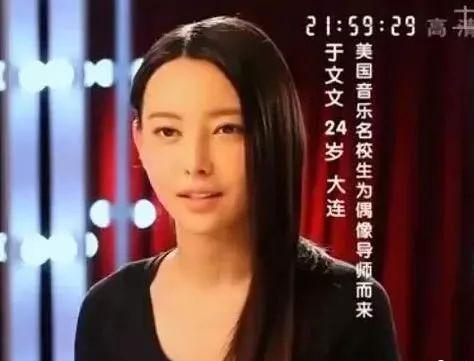 前任3女演员,再爱一次，我们能否重拾旧爱？