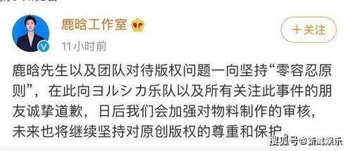 娱乐圈浮躁风气的事例